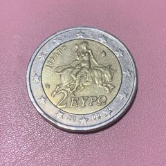 Greece Two Euro 2002 Coin