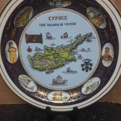 Cyprus Souvenir Plaque/Plate