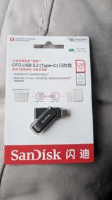 Sandisk usbA/C 3.2 128GB flash drive