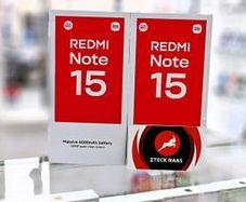 redmi note 15 redmi note 15 pro redmi note 15 pro redmi note 15 pro redmi note 15 pro