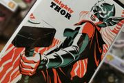 Mighty Thor ! Issue #4 ! Michael Cho Variant Cover ! Limited 1 for 20 ! 2016 ! by Marvel