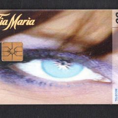 1997 Ireland 20 unit Tia Maria (Gemplus GEM1) Call Card Used. Telecom Eireann Card Number 1197