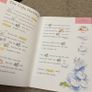 Baby and Toddler Treasury Book - By Nicola Baxter and Marie Birkinshaw Image 7