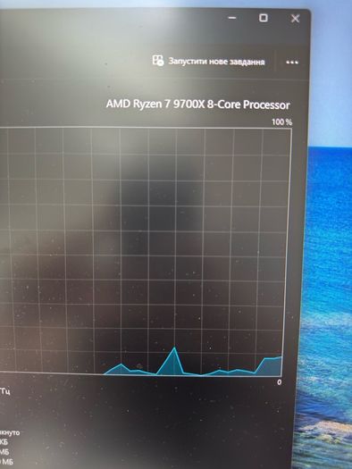 gaming pc rtx 3080 ti ryzen 7 9700x 32gb 1 tb