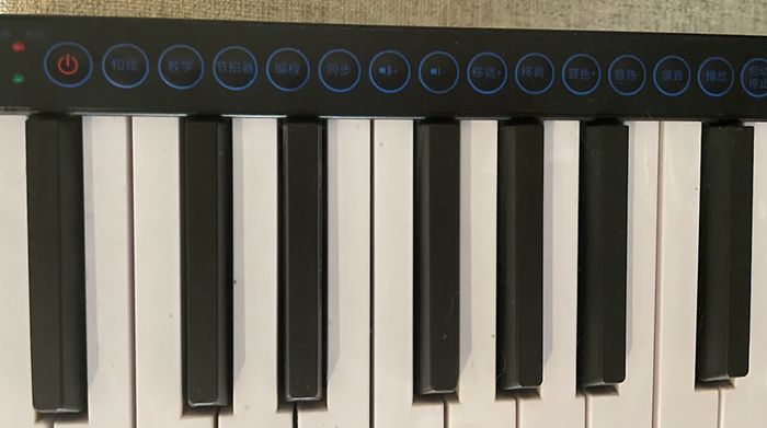 88-key Keyboard