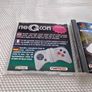 Ridge Racer Revolution PlayStation1 Ps1 PlayStation2 Ps2 Games Original Image 3