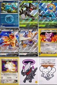 80+ Pokemon Cards - Various Sets WOTC Vintage Modern Rare Holo Reverse Holo Ultra Rare 1999 2026 / See Description