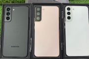 Samsung S22 Plus 256GB