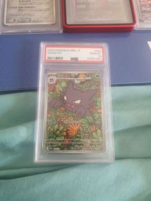 pokemon haunter 022 psa 10