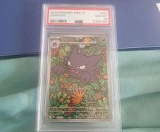 pokemon haunter 022 psa 10