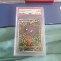 pokemon haunter 022 psa 10