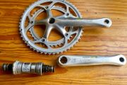 Shimano 105 crankset.   No bottom bracket