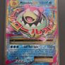 Pokemon XY Evolutions English - 19 Card Lot - NM/LP Reverse Holo Rare XY Evolutions Pokemon 2016 Image 7