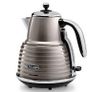 Beige Kettle and Toaster Set Image 3