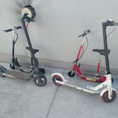 electric scooter