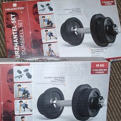 dumbbells