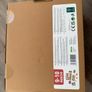 Montessori sensory play box 9-10 months similar to lovevery toys Image 2