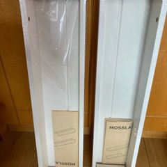 Mosslanda book shelf x 2