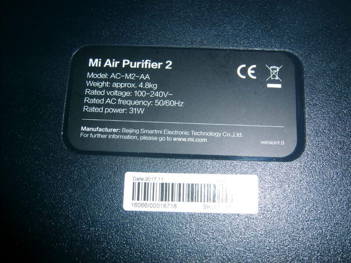 Mi Air Purifier 2