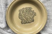 Moira Pottery Vintage English Stoneware Quiche Lorraine Baking Dish - 27.5 by 4.5 cm