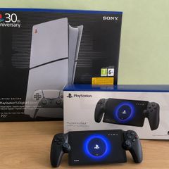 PlayStation 5 30th Anniversary Limited Edition + PlayStation Portal