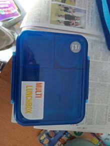BNWT Multi Section Lunch box blue