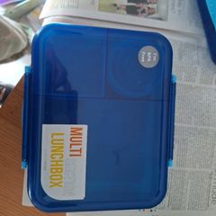BNWT Multi Section Lunch box blue