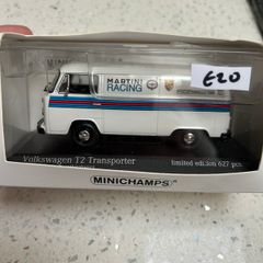 Vw van martini