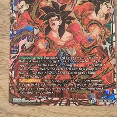 Dragon ball Z card