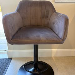 breakfast bar stool