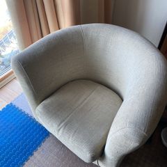 Small couch