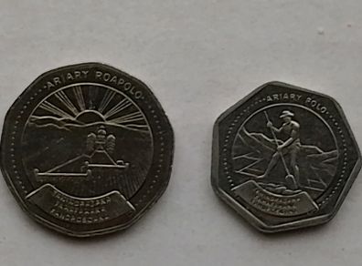 Madagascar Coins