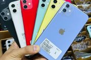 iPhone 11 128GB iPhone 11 iPhone 11 iPhone 11 iPhone 11 iPhone 11 iPhone 11 iPhone 11 iPhone 11 iPhone 11 128GB