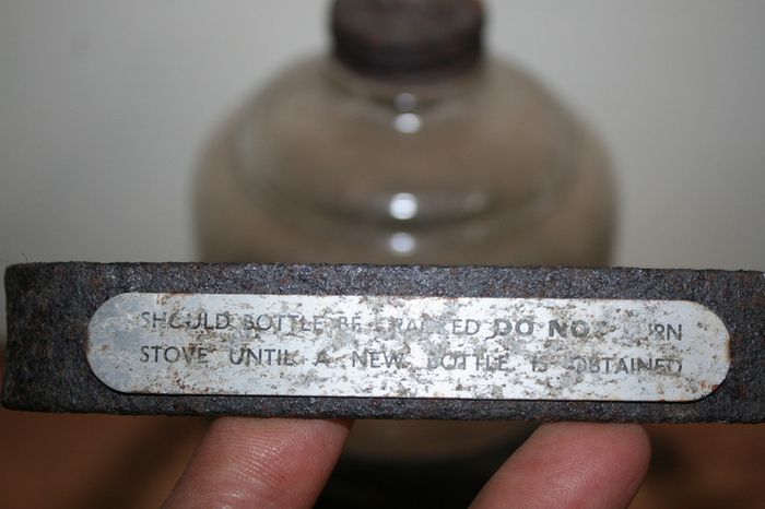 Vintage Oil Jar
