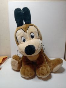 Vintage Singing Dog Plush Cuddletown Friends Plays Celebration Kool and the Gang
