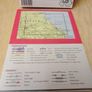 1989 'Ballymena Larne / 1993   Ballycastle / Ordnance Survey Folding Maps Image 4