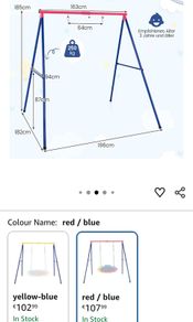 Swing