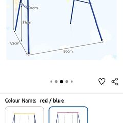 Swing