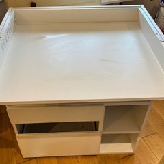 IKEA baby changing table