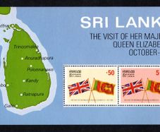 1981 Sri Lanka The Visit of her Majesty Queen Elizabeth II October- 1981 Commemorative Stamps Miniature Sheet Mint Never Hinged (MNH)