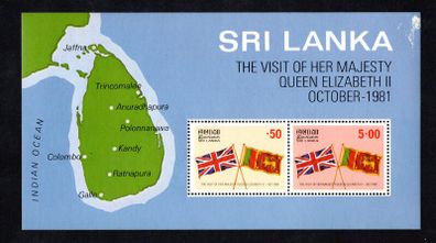 1981 Sri Lanka The Visit of her Majesty Queen Elizabeth II October- 1981 Commemorative Stamps Miniature Sheet Mint Never Hinged (MNH)