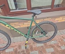 Carrera Bike