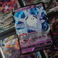 Galarian Cursola V ! ULTRA RARE ! from Champions Path ! 2020 ! Pokemon Cards ! TCG !