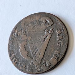 1686 Irish Halfpenny, James 11