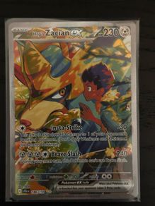 Hop's Zacian ex Special Illustration Rare 186/159 Pokemon Card