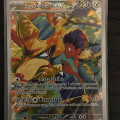 Hop's Zacian ex Special Illustration Rare 186/159 Pokemon Card