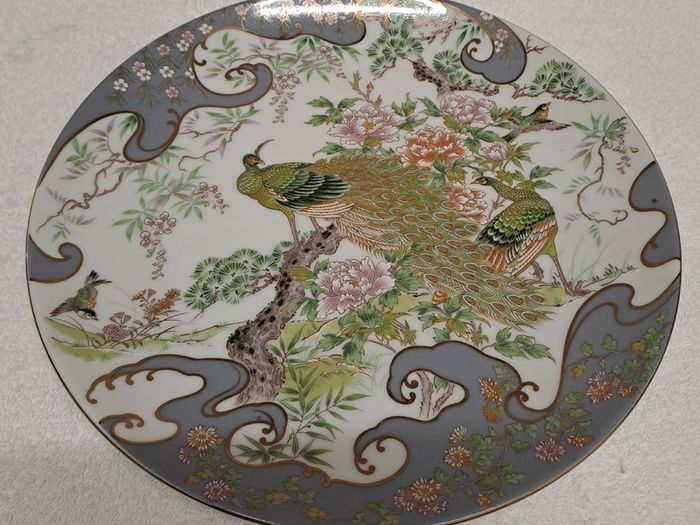 Peacock wall Plate gold gilt