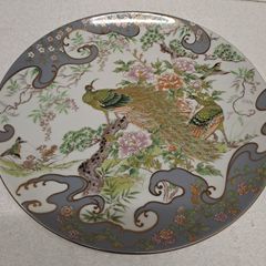 Peacock wall Plate gold gilt