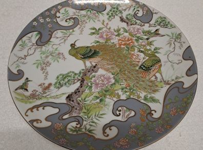 Peacock wall Plate gold gilt