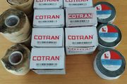 Rubber Splicing Insulating Tape 51mm wide
